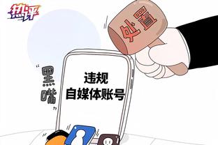 阿森纳vs西汉姆半场数据：射门9-3，射正2-1，枪手控球率达74%